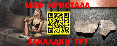 COCAINE Кингисепп