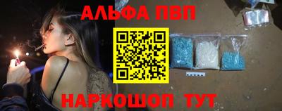 амфетамин Кинель