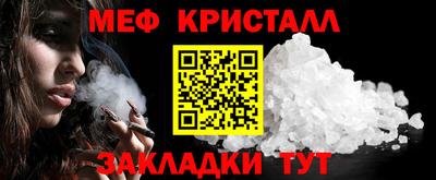 дживик Кимры
