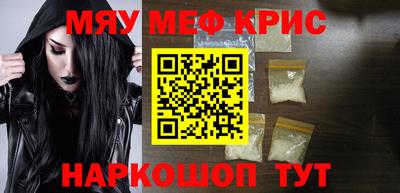 дживик Кимры