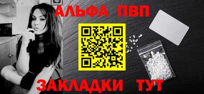 COCAINE Кингисепп
