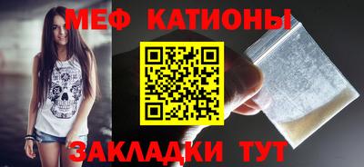дживик Кимры