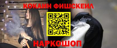 дживик Кимры