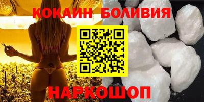амфетамин Кинель