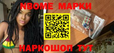 дживик Кимры