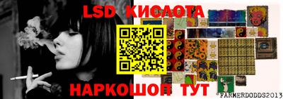 дживик Кимры