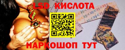 COCAINE Кингисепп