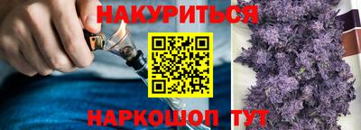 амфетамин Кинель