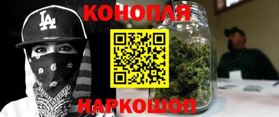 дживик Кимры