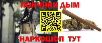 амфетамин Кинель