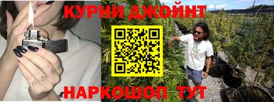 COCAINE Кингисепп