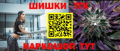 дживик Кимры