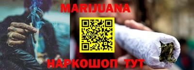 амфетамин Кинель