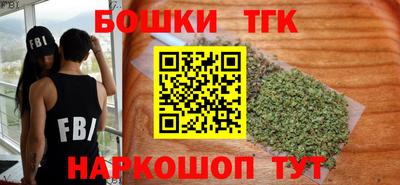 COCAINE Кингисепп