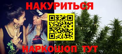 MESCALINE Коммунар