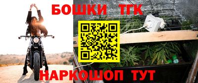 COCAINE Кингисепп