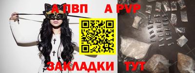 COCAINE Кингисепп