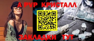 COCAINE Кингисепп