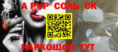 дживик Кимры