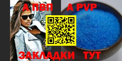 COCAINE Кингисепп