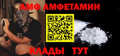 COCAINE Кингисепп