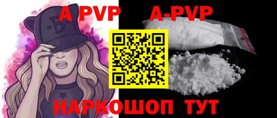 дживик Кимры