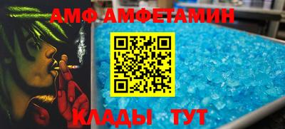 кокаин Комсомольск-на-Амуре