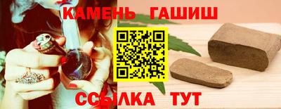 COCAINE Кингисепп