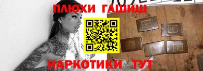 дживик Кимры