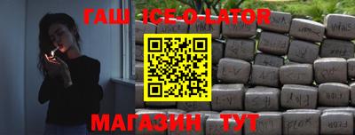 дживик Кимры