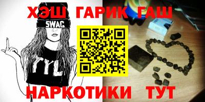 кокаин перу Конаково