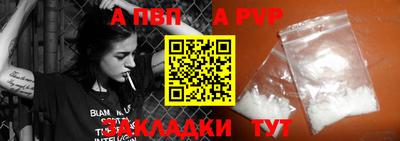 дживик Кимры