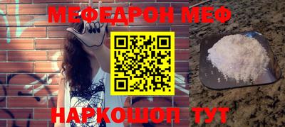 дживик Кимры