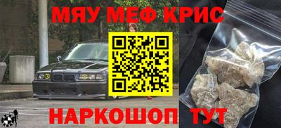 дживик Кимры